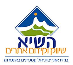 השיא שיווק ישיר בע"מ